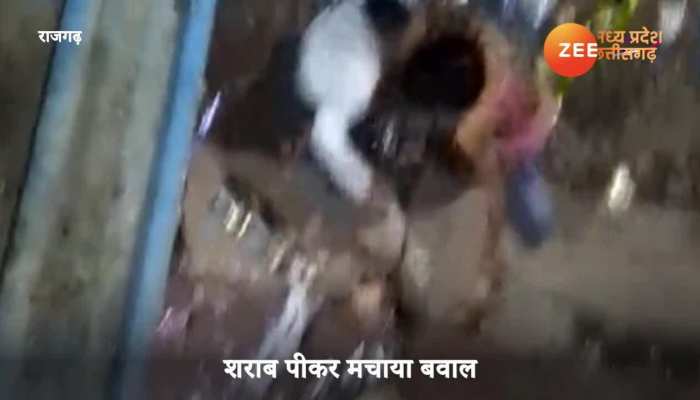 Sons of BJP councilor created a ruckus while drunk video viral rajgarh mpgs