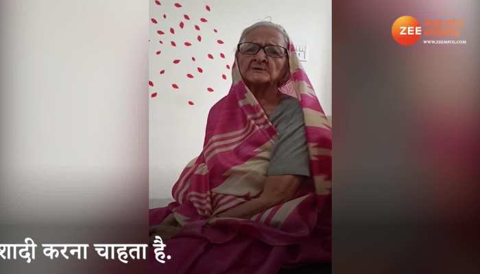 grand mother amazing funny reply after grandson ask for second marriage viral video ngmp