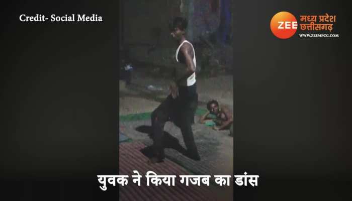 young man great dance pi le pi le o more raja song mpap