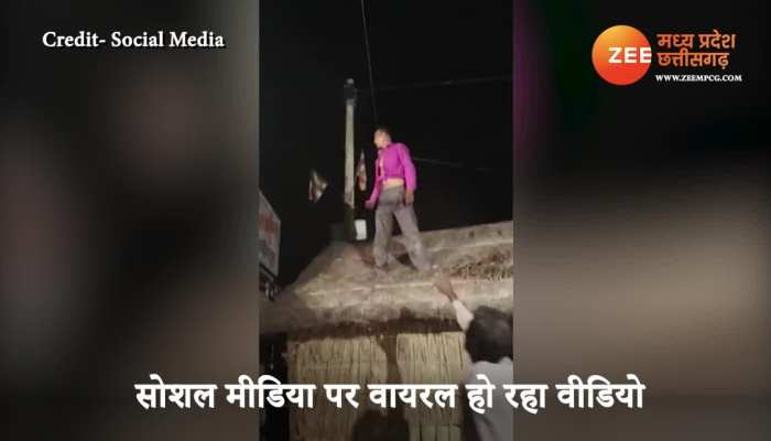 Bhojpuri Pawan Singh song young man funny dance on raw terrace mpap