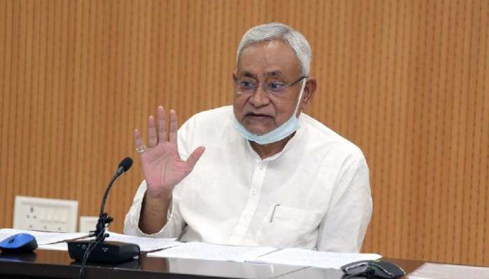 CM नीतीश ने बाढ़ प्रभावित इलाकों का किया दौरा, कहा-पीड़ितों की हरसभंव करें मदद CM नीतीश ने बाढ़ प्रभावित इलाकों का किया दौरा, कहा-पीड़ितों की हरसभंव करें मदद