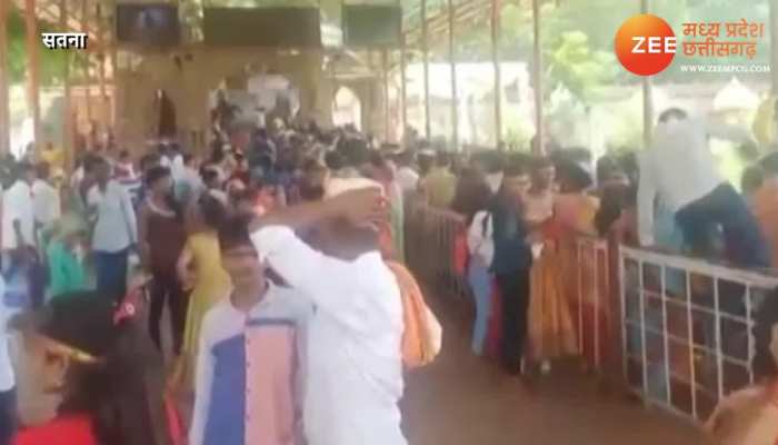 Large Gathering in Satna Temple amid coronavirus guidelines video mpas
