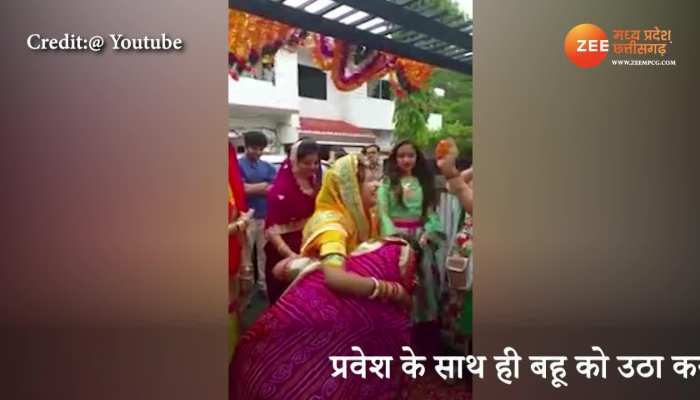Mother in law lifts daughter in law dance saas ne bahu ko god me uthaya dance video mpsn