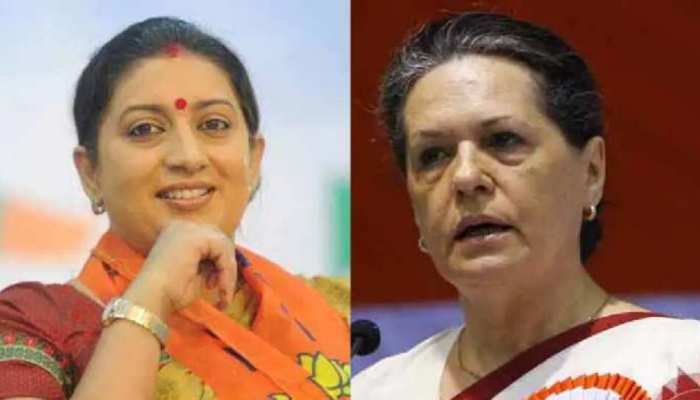 Congress ଅଧ୍ୟକ୍ଷାଙ୍କୁ ଚେକମେଟ; କେନ୍ଦ୍ରମନ୍ତ୍ରୀ Smruti Irani ହେଲେ DISHA ଅଧ୍ୟକ୍ଷ Congress ଅଧ୍ୟକ୍ଷାଙ୍କୁ ଚେକମେଟ; କେନ୍ଦ୍ରମନ୍ତ୍ରୀ Smruti Irani ହେଲେ DISHA ଅଧ୍ୟକ୍ଷ