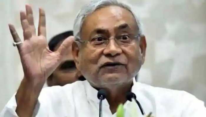नीतीश सरकार ने BDO व DDC के अधिकारों में की कटौती, जेल में सजा काट रहे कैदी होंगे रिहा नीतीश सरकार ने BDO व DDC के अधिकारों में की कटौती, जेल में सजा काट रहे कैदी होंगे रिहा