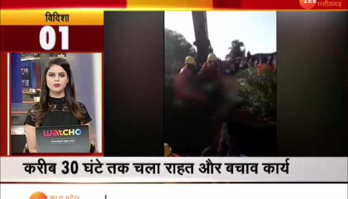 Watch 80 big news of mp and chhattisgarh 17july MPGS
