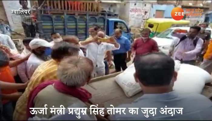 Pradhyuman Singh Tomar Video Madhya Pradesh Energy Minister Pushing Thela Video mpas