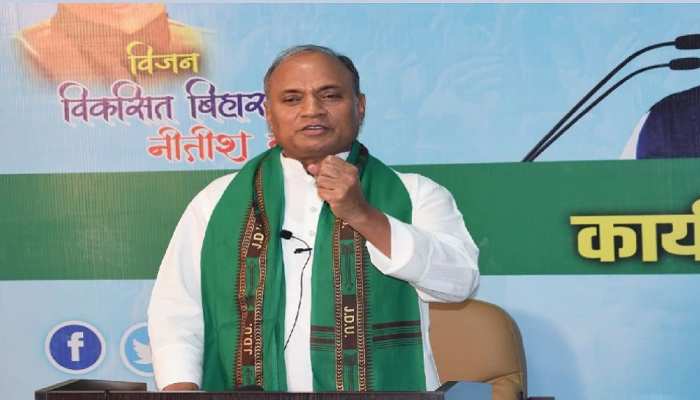 JDU की मीटिंग से अध्यक्ष RCP सिंह का नाम गायब, नीरज कुमार बोले-सिर्फ प्रदेश के नए पदाधिकारियों की बैठक JDU की मीटिंग से अध्यक्ष RCP सिंह का नाम गायब, नीरज कुमार बोले-सिर्फ प्रदेश के नए पदाधिकारियों की बैठक