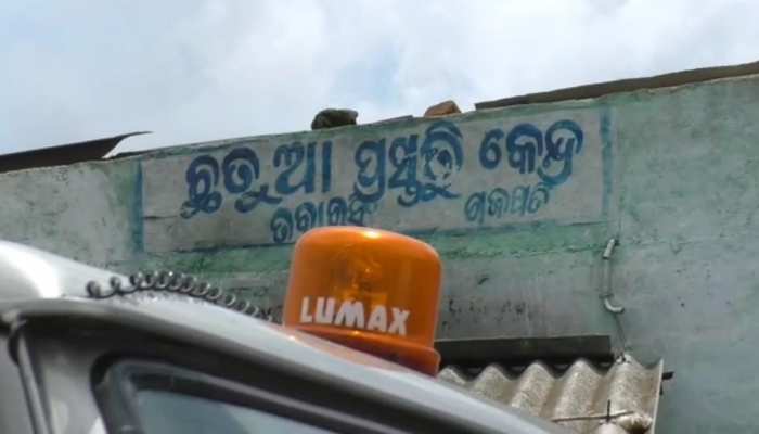ଗଜପତି ଛତୁଆ ଦୁର୍ନୀତି ମାମଲା; ଅଙ୍ଗନୱାଡି ଦିଦି ବିଦା, ଛତୁଆ ଉତ୍ପାଦନ କେନ୍ଦ୍ରରେ ଝୁଲିଲା ତାଲା ଗଜପତି ଛତୁଆ ଦୁର୍ନୀତି ମାମଲା; ଅଙ୍ଗନୱାଡି ଦିଦି ବିଦା, ଛତୁଆ ଉତ୍ପାଦନ କେନ୍ଦ୍ରରେ ଝୁଲିଲା ତାଲା