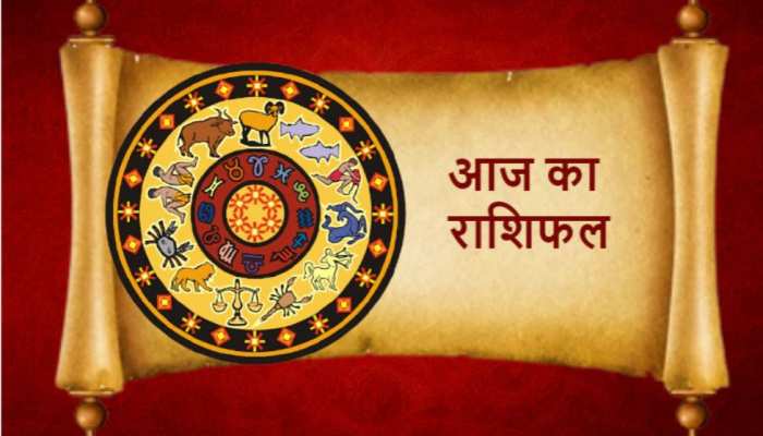 Daily Horoscope 23rd July 21 Know Whats Your Rashi Says Today In Hindi Astrology Daily Horoscope 23rd July 21 ज न ए आज क र श फल क स ह आपक भ ग य Hindi News Zee Hindustan Astrology Daily Horoscope 23rd July 21 Know Whats Your Rashi Says Today In Hindi Astrology Daily Horoscope 23rd July 21 ज न ए आज क र श फल क स ह आपक भ ग य Hindi News Zee Hindustan Astrology