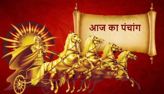Daily Panchang 23rd July 21 Know Today Panchang Satyanarayan Katha Story On Guru Purnima Pooja Vidhi In Hindi Daily Panchang 23rd July 21 आज क पच ग और श र सत यन र यण कथ क महत व Daily Panchang 23rd July 21 Know Today Panchang Satyanarayan Katha Story On Guru Purnima Pooja Vidhi In Hindi Daily Panchang 23rd July 21 आज क पच ग और श र सत यन र यण कथ क महत व