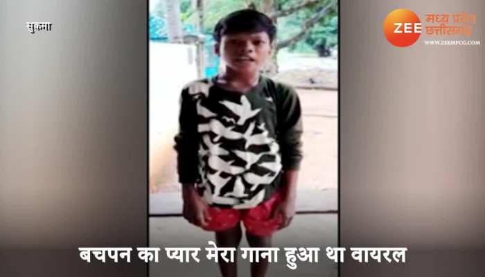 Sahdev who sang Bachpan Ka Pyaar Mera Bhool Nahi Jaana Re got a call from Badshah watch video mpsn