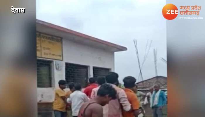 Poor Consumer Beaten in Dewas Aadivasi Yuvak se Marpeet Video mpas