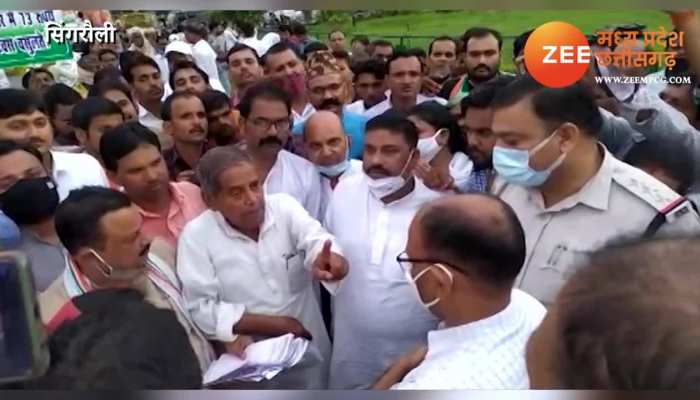 congress leader abuse singrauli collector says nikamma see video what he said dvmp