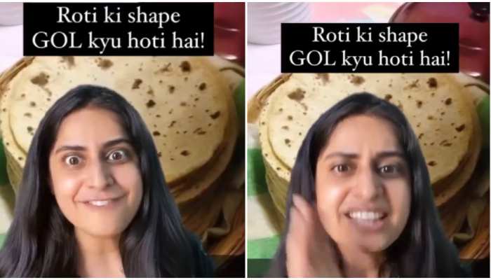 funny video of girl irritated of gol roti kaise banaye round chapati viral  video | Funny Video: गोल रोटी से परेशान हुई लड़की, वीडियो बनाकर निकाली  भड़ास | Hindi News, जरा हटके