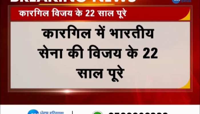 Kargil Vijay Diwas completes 22 years