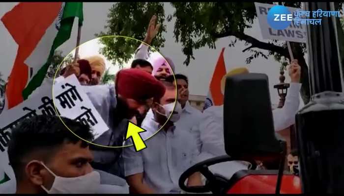RAHUL GANDHI VISIT LOK SABHA