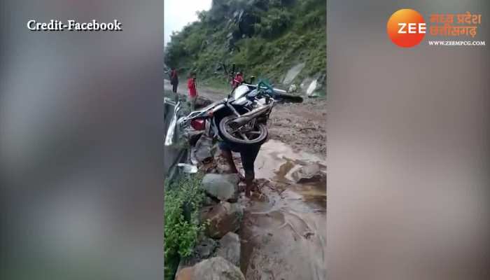 rain bahubali young man taking shoulder lift bike mpap