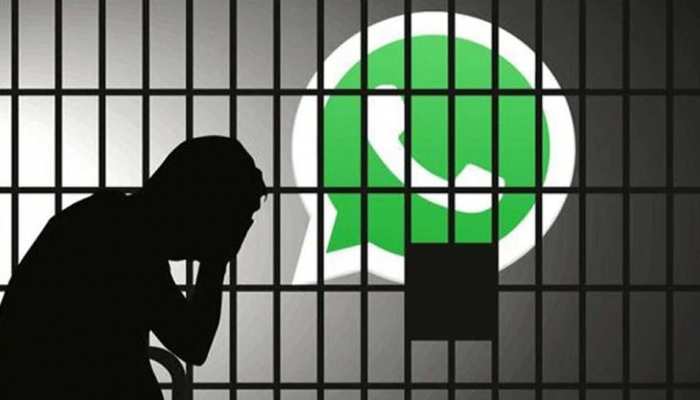 WhatsAppରେ ଏହି ଛୋଟ ଭୁଲ ଆପଣଙ୍କୁ ପଠାଇପାରେ ଜେଲ୍ WhatsAppରେ ଏହି ଛୋଟ ଭୁଲ ଆପଣଙ୍କୁ ପଠାଇପାରେ ଜେଲ୍