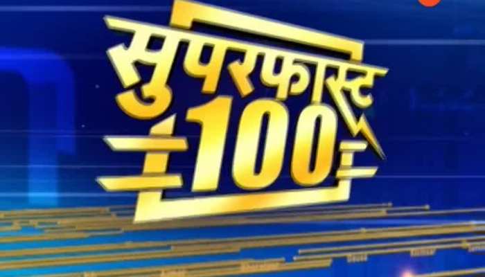 Zee Rajasthan Live TV | Today Horoscope | Rashiphal ...