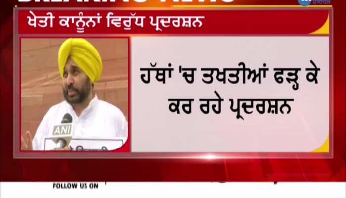 People don't like Akalis' double face: Bhagwant Mann