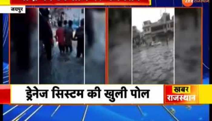 Zee Rajasthan Live TV | Today Horoscope | Rashiphal ...