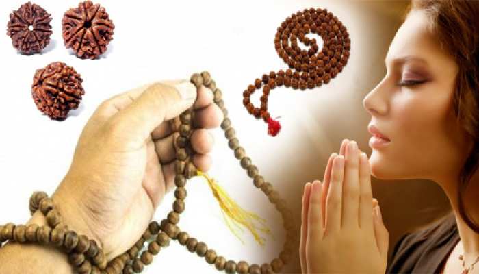 ରୁଦ୍ରାକ୍ଷ ପିନ୍ଧିବାରୁ ମିଳିଥାଏ ଏହି ଜବରଦସ୍ତ ଲାଭ, ସନ୍ତାନହୀନ ମହିଳା ପାଆନ୍ତି ସନ୍ତାନର ସୁଖ! ରୁଦ୍ରାକ୍ଷ ପିନ୍ଧିବାରୁ ମିଳିଥାଏ ଏହି ଜବରଦସ୍ତ ଲାଭ, ସନ୍ତାନହୀନ ମହିଳା ପାଆନ୍ତି ସନ୍ତାନର ସୁଖ!