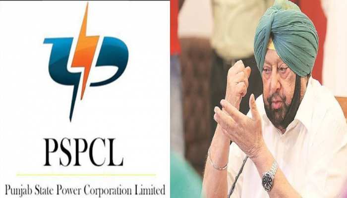 PSPCL Compensation: ਪੰਜਾਬ 'ਚ ਹੁਣ ਕਰੰਟ ਲੱਗਣ ਕਾਰਨ ਮੌਤ ਹੋਣ 'ਤੇ ਮਿਲੇਗਾ ਲੱਖਾਂ ਦਾ  ਮੁਆਵਜਾ, ਜਾਣੋ ਇਸ ਸਬੰਧੀ ਪੂਰੀ ਜਾਣਕਾਰੀ