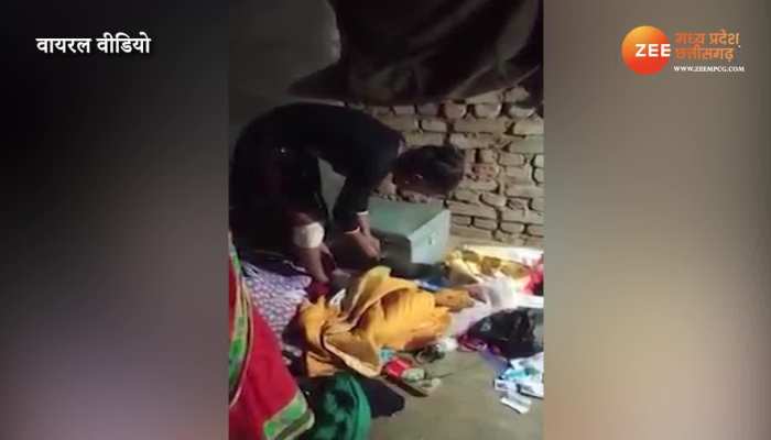 Watch Viral video girl hid boyfriend in box after family reaches matter disclosed MPGS