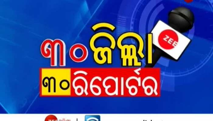 NonStop News: 30 Jilla 30 Reporter | Top News | Todays News | Latest News । Corona Updates