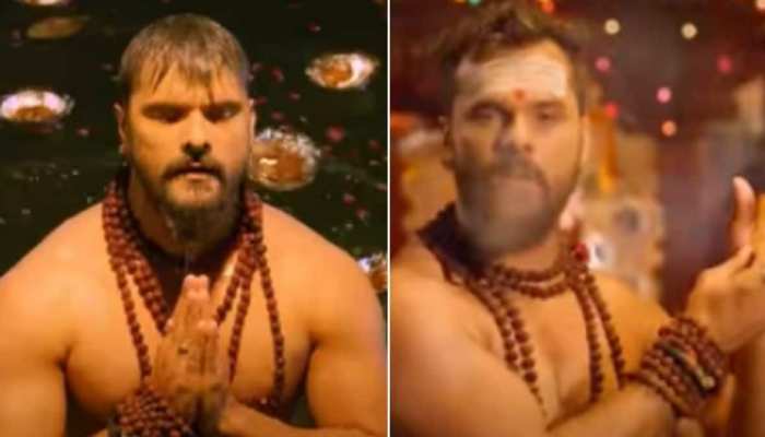 Khesari Lal Yadav ने रिलीज किया 'जय जय शिव शंकर' का भोजपुरी वर्जन, नशे में झूमने के लिए हो जाइए तैयार Khesari Lal Yadav ने रिलीज किया 'जय जय शिव शंकर' का भोजपुरी वर्जन, नशे में झूमने के लिए हो जाइए तैयार