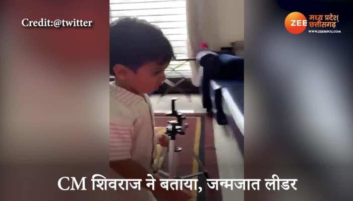 MLA Yashpal Singh Sisodiya Nephew Debating Video CM Shivraj Singh Chouhan Applauds mpas
