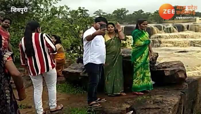 to see pawa waterfall in shivpuri people accident risk mpsn