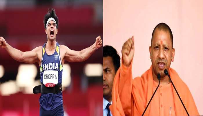 Tokyo Olympics 2021 cm yogi adityanath congratulates Neeraj Chopra for gold  and Bajrang Punia for bronze medal uppm | Tokyo Olympics: गोल्ड मेडल जीतकर  Neeraj Chopra ने रचा इतिहास, CM योगी ने