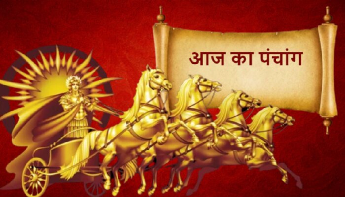 Daily Panchang 9th August 21 Read Today Hindi Panchang Know How To Worship Lord Shiva Savan 3rd Monday Daily Panchang 9th August 21 आज क प च ग ज न ए स वन क त सर स मव र Daily Panchang 9th August 21 Read Today Hindi Panchang Know How To Worship Lord Shiva Savan 3rd Monday Daily Panchang 9th August 21 आज क प च ग ज न ए स वन क त सर स मव र