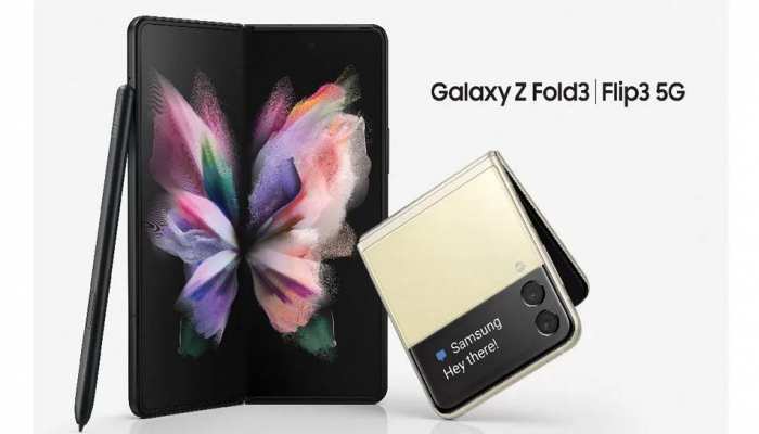 Galaxy Z Fold3 To Cost Rs 1 5 Lakh Z Flip3 In Rs 85k Rs 90k Range Htzs स मस ग न ल न च क य फ ल डबल स म र टफ न भ रत य ब ज र म इतन ह ग इसक क मत Hindi