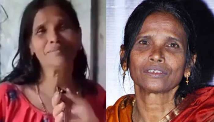 फिर वायरल हुआ Ranu Mondal का वीडियो, सोशल मीडिया पर मची धूम फिर वायरल हुआ Ranu Mondal का वीडियो, सोशल मीडिया पर मची धूम
