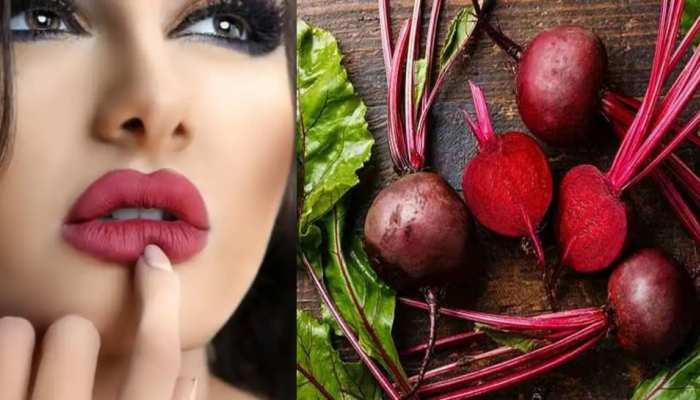 Beetroot is beneficial for lips and face brmp | मुलायम और गुलाबी होंठ चाहिए तो चुकंदर का इस तरह करें इस्तेमाल, SKIN दिखने लगेगी beautiful | Hindi News, Health
