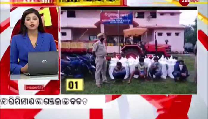 150 Gaon 150 Khabar: Village News
