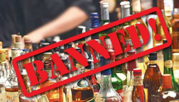 no liquor ban sharabbandi in Chhattisgarh shops will be less time will also be reduce political committee given feedback dvmp | छत्तीसगढ़ में फिलहाल नहीं होगी शराबबंदी, दुकानें कम होंगी, समय भी