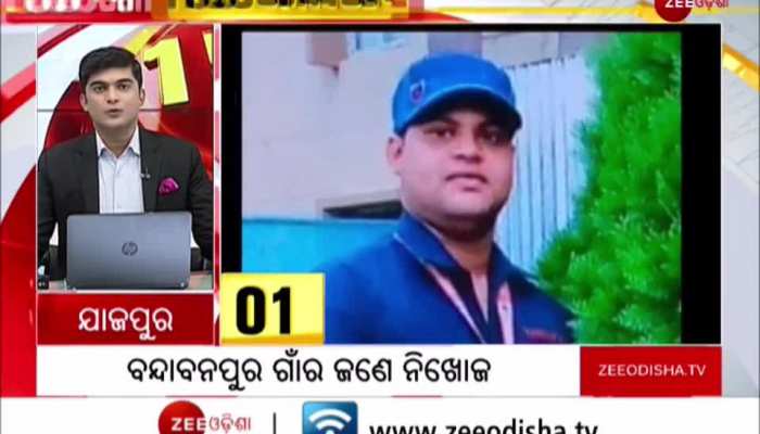 150 Gaon 150 Khabar: Village News