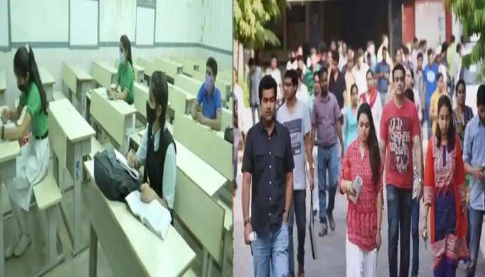 mp school college repoen school 6th to 12th open from September 1 know when  colleges will open smup | MP School-College Reopen: 1 सितंबर से खुलेंगे  6वीं से 12वीं तक के स्कूल,