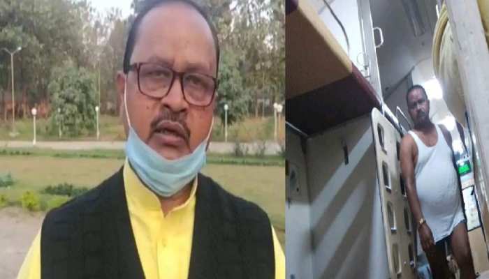 ट्रेन में अंडरवियर पहन घूमते गोपाल मंडल के खिलाफ दिल्ली में शिकायत दर्ज, लगा ये गंभीर आरोप ट्रेन में अंडरवियर पहन घूमते गोपाल मंडल के खिलाफ दिल्ली में शिकायत दर्ज, लगा ये गंभीर आरोप