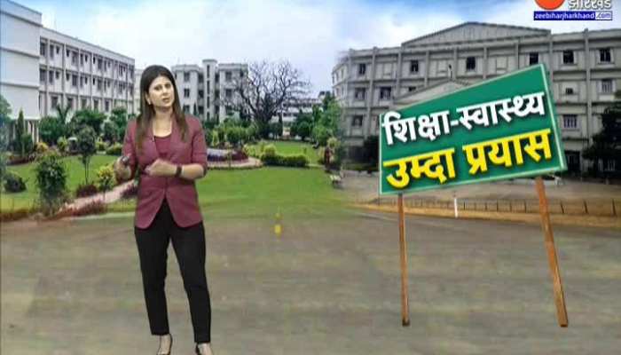 Bihar Education News: GNSU on new stage in education world