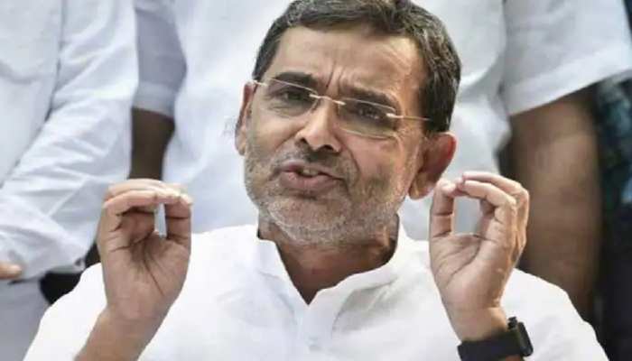 जाति जनगणना पर उपेंद्र कुशवाहा का बयान, 'PM मोदी का फैसला ही होगा सर्वमान्य' जाति जनगणना पर उपेंद्र कुशवाहा का बयान, 'PM मोदी का फैसला ही होगा सर्वमान्य'