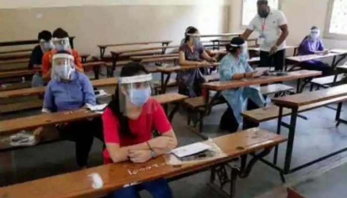NEET 2021 Admit Card: जानें कब जारी होगा एडमिट कार्ड, ड्रेस कोड को लेकर NTA ने जारी किये निर्देश NEET 2021 Admit Card: जानें कब जारी होगा एडमिट कार्ड, ड्रेस कोड को लेकर NTA ने जारी किये निर्देश