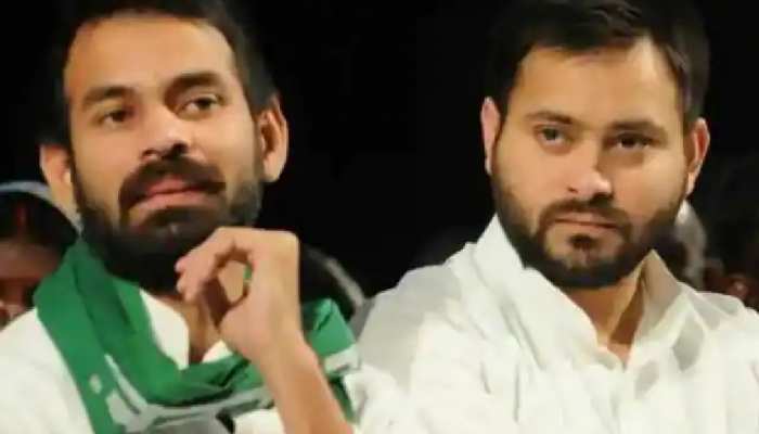 तेज प्रताप के छात्र जनशक्ति परिषद के गठन पर BJP ने दी शुभकामनाएं, JDU बोली- भाइयों में हिस्सेदारी की मची होड़ तेज प्रताप के छात्र जनशक्ति परिषद के गठन पर BJP ने दी शुभकामनाएं, JDU बोली- भाइयों में हिस्सेदारी की मची होड़