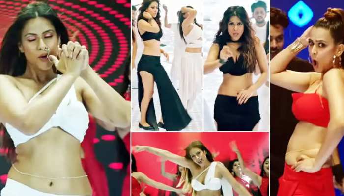 Nia Sharma ने इस गाने के लिए पहन लिए बेहद बोल्ड कपड़े, नाक की नथनी ने तो लूट लिया दिल! Nia Sharma ने इस गाने के लिए पहन लिए बेहद बोल्ड कपड़े, नाक की नथनी ने तो लूट लिया दिल!