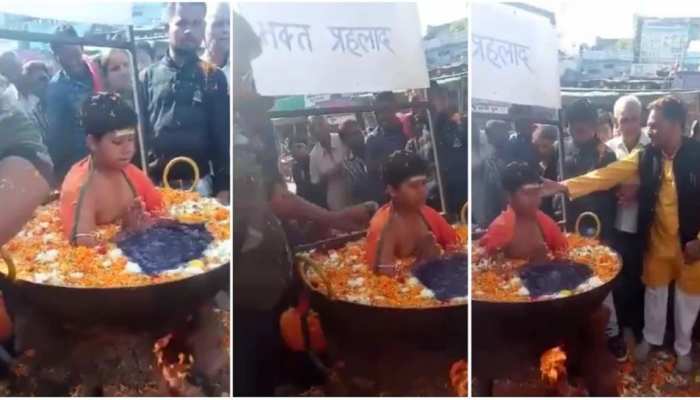 ଫୁଟୁଥିବା ପାଣି କଢ଼େଇରେ ହାତ ଯୋଡ଼ି ବସିଛନ୍ତି ଶିଶୁ, ଦେଖନ୍ତୁ ଭାଇରଲ ଭିଡ଼ିଓ ଫୁଟୁଥିବା ପାଣି କଢ଼େଇରେ ହାତ ଯୋଡ଼ି ବସିଛନ୍ତି ଶିଶୁ, ଦେଖନ୍ତୁ ଭାଇରଲ ଭିଡ଼ିଓ
