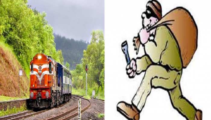 Jewelery worth Rs 9 lakh stolen from train | रांची: ट्रेन से करीब 9 लाख के  जेवर चोरी, गाड़ी की किश्त चुकाने के लिए पीड़ित को गहने गिरवी रखने थे |  Hindi News, Jharkhand